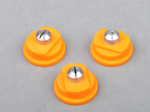 無人機(jī)噴嘴