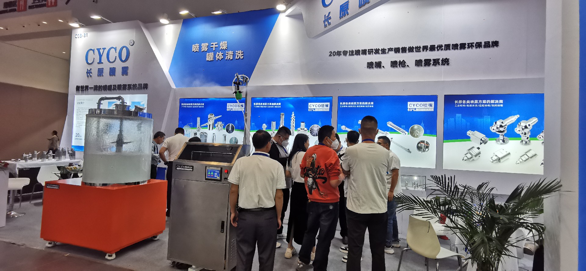 1699853534104559.jpg 8a57e8f163bf35154b04409e4b12ed8.jpg